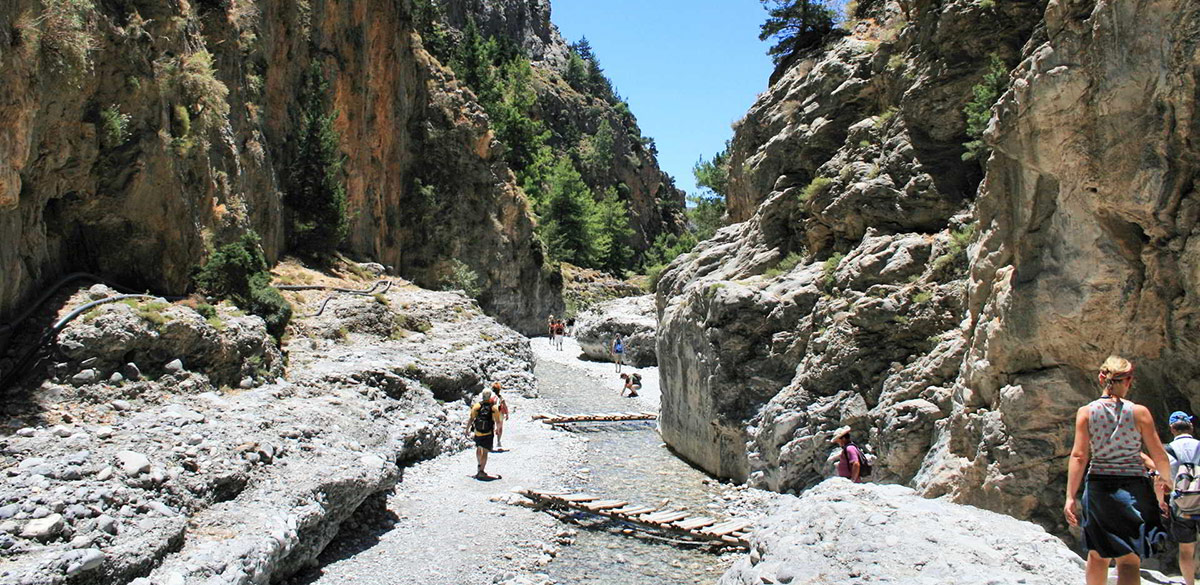 Самарийское ущелье
